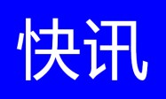 探索获得性原理在科学和文化中的深远影响  ——读《十大讲座：获得性原理的前世今生——请看顶级AI大模型的述评》有感