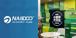 《哪吒2》效应持续释放： “裂空爪”意外爆火，杭州一穿戴甲店订单火爆不止