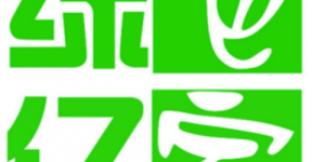 北京除甲醛公司十大品牌2025年最新排行榜！