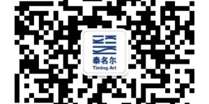 神兽踏云、风神起舞！泰名尔花车“破壁”出巡，赤峰绽放文化瑰宝