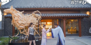 孔子故里文旅微短剧《我在鲁源村捡了个状元》8.10全网爆笑开播