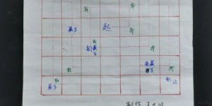 王大川荣获拾遗传承“璇玑诗词当代传承非物质文化遗产传承人”称号