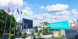 超纲的实力：蒙娜丽莎瓷砖以1000+项内控标准引领行业质变