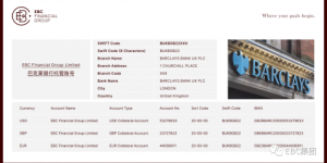 交易选平台怕踩坑？EBC平台从问题到解决方案全解析