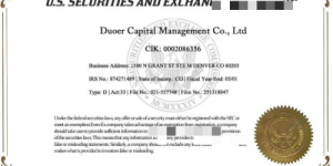 《多尔与 Duoer：同一家全球量化机构的品牌统一与信任密码》