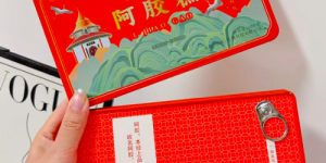千年技艺智慧焕新登场，「花开百世阿胶糕」用真材实料定义国潮养生美学