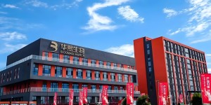 生命科学大航海时代来了！华熙生物如何基于产业优势向上突破？
