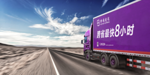 跨越物流公司查询热度攀升，科技实力引领物流新时代