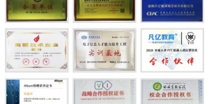 凡亿教育：不止于PCB的硬件教育巨头