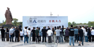 精品微短剧《郑和下西洋：第八次航行》盛大开机！