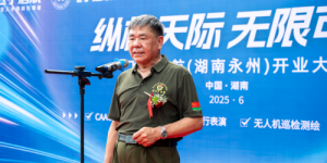 上海飞手之家航空俱乐部携手永州南方集团，兰方飞手湖南永州盛大开业