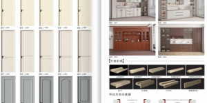 重庆壹壹木门，重庆壹壹全屋定制：以门为序，定制美好生活的诗篇