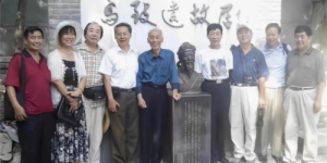 折殿川荣获拾遗传承“传统散曲创作非物质文化遗产传承人”称号