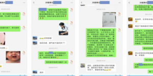 广东港澳台联考机构推荐介绍：顶尖力量引领升学之路