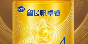 不只是含有，更是鲜活：从飞鹤与爱他美卓奥、A2至初的对比看营养全面性