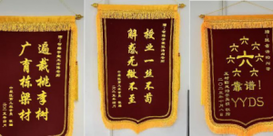 匠心育匠才 口碑铸辉煌—河南星捷教育科技集团有限公司