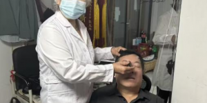 陈玉琴荣获拾遗传承“传统中医诊疗法非物质文化遗产传承人”称号