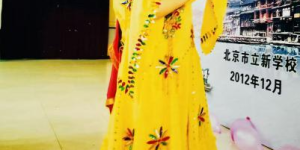 柳明荣获拾遗传承“传统民族舞蹈非物质文化遗产传承人”称号