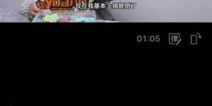 郑光荣：吆喝叫卖文化传承引领新潮流
