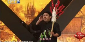 《非遗传承的“春雷”：郑光荣的荧屏绽放与文化使命》