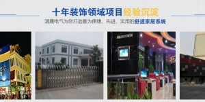 《未来建筑的空气动力：2025通风管道建材的革命性变革》