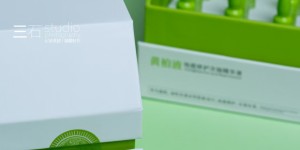 豆肌妆容整日在线的秘诀,就是它——汐莱朵次抛祛豆精华液