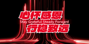杜卡迪中国发布全系产品价格政策