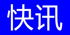读邱爽老师《空间经营：做能赚钱的城市更新》——  全面探索城市更新的财务与运营智慧
