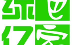 北京除甲醛公司十大品牌2025年最新排行榜！