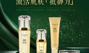 跃莱哲学：精准营养，唤醒内在生命力