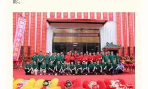 中国镜业革新者诞生！肇庆宽晟玻璃5G 智造工厂正式起航