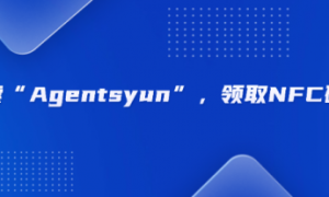 我是如何用AI数字员工，3天为我的街舞工作室招到47名新学员的？