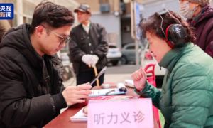 央视新闻专访挚听陈霏：用 “全国产技术” 打破听损困境，重阳让孝心不再 “听不见”