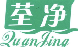 长春除甲醛公司2025年度十大品牌权威盘点