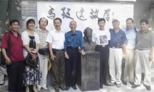 折殿川荣获拾遗传承“传统散曲创作非物质文化遗产传承人”称号
