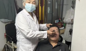 陈玉琴荣获拾遗传承“传统中医诊疗法非物质文化遗产传承人”称号