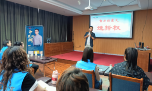 刘伟荣获拾遗传承“传统中药热敷拓熨推拿疗法非物质文化遗产传承人”称号